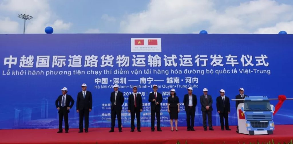 直達(dá)河內(nèi)，中越國(guó)際道路貨運(yùn)試運(yùn)行深圳首發(fā)